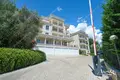 Mieszkanie 3 pokoi 166 m² Herceg Novi, Czarnogóra