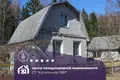 Casa 82 m² Radaskovicki sielski Saviet, Belarús