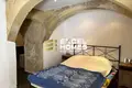 Дом 2 спальни  Sannat, Мальта