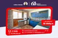 2 room apartment 52 m² Starobin, Belarus