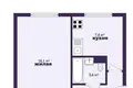 Wohnung 1 zimmer 32 m² Sluzk, Belarus