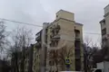 Apartamento 3 habitaciones 76 m² Moscú, Rusia