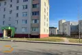 Mieszkanie 1 pokój 38 m² Słuck, Białoruś