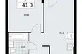 1 room apartment 41 m² Troitsk, Russia