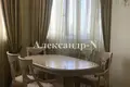 Appartement 3 chambres 134 m² Sievierodonetsk, Ukraine