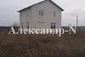 Haus 4 Zimmer 148 m² Sjewjerodonezk, Ukraine