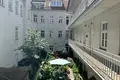 Квартира  Вена, Австрия