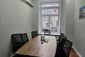 Office 195 m² in Central Administrative Okrug, Russia