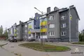 Apartamento 1 habitación 45 m² Astrashycki Haradok, Bielorrusia