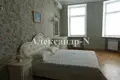 1 room apartment 101 m² Sievierodonetsk, Ukraine