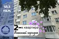 Mieszkanie 2 pokoi 55 m² Baranowicze, Białoruś