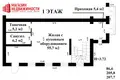 Дом 5 комнат 204 м², Беларусь