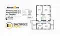 Casa 104 m² Skabin, Belarús