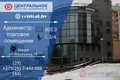 Commercial property 805 m² in Minsk, Belarus