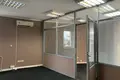 Propiedad comercial 3 945 m² en Distrito Administrativo Central, Rusia