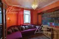 7 room house 590 m² in poselenie Krasnopahorskoe, Russia