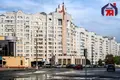 Apartamento 6 habitaciones 220 m² Minsk, Bielorrusia