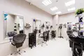 Propiedad comercial 90 m² en Madrid, Španjolska
