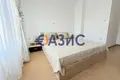 Квартира 3 комнаты 84 м² Несебр, Болгария