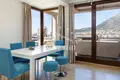 Haus 3 Zimmer 221 m² Bar, Montenegro