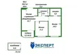 Mieszkanie 3 pokoi 59 m² Mińsk, Białoruś