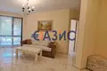 3 bedroom apartment 143 m² Sveti Vlas, Bulgaria