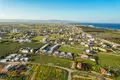 Complejo residencial AURALUX
