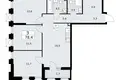 Apartamento 3 habitaciones 78 m² Troitsk, Rusia