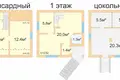 House 88 m² Navasyno, Belarus
