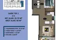 Квартира 2 комнаты 49 м² Мезитли, Турция