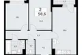 Квартира 2 комнаты 59 м² район Троицк, Россия