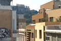 Nieruchomości komercyjne 455 m² Ateny, Grecja