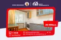 Wohnung 1 Zimmer 35 m² Maladsetschna, Weißrussland