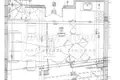 Apartamento 142 m² Sofía, Bulgaria