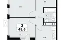 2 room apartment 49 m² Moscow, Russia