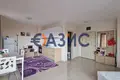 Wohnung 2 zimmer 70 m² Sweti Wlas, Bulgarien