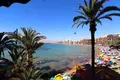 Appartement 4 chambres  Mogan, Espagne