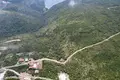 Atterrir  Zagora, Monténégro