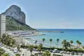 Mieszkanie 3 pokoi 238 m² Calp, Hiszpania