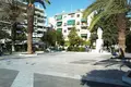 Nieruchomości komercyjne 307 m² Ateny, Grecja