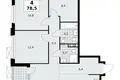 4 room apartment 79 m² Moscow, Russia