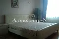 Maison 4 chambres 280 m² Sievierodonetsk, Ukraine