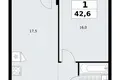Apartamento 1 habitación 43 m² Kommunarka, Rusia