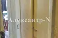 Appartement 3 chambres 68 m² Sievierodonetsk, Ukraine