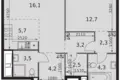 Apartamento 2 habitaciones 55 m² Moscú, Rusia