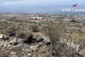 Wohnung 8 386 m² Adeje, Spanien