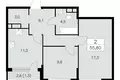 Apartamento 2 habitaciones 56 m² Moscú, Rusia