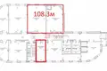 Office 108 m² in Minsk, Belarus