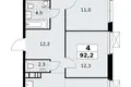 Квартира 4 комнаты 92 м² Юго-Западный административный округ, Россия