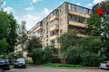 Квартира 2 комнаты 50 м² Минск, Беларусь